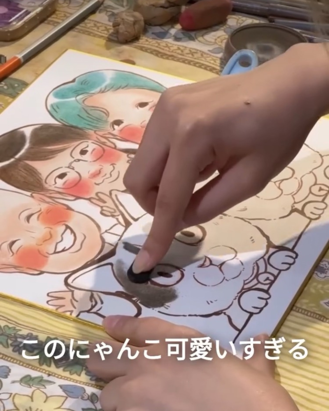 イベントの様子